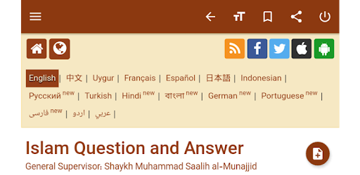 Islamqa Apps On Google Play