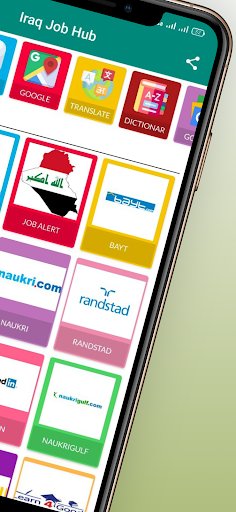 Iraq Jobs Hub Screen 2