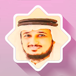 Quran Recitation Fares abbad Apk