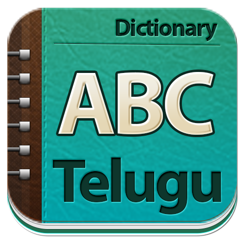 Telugu Dictionary Apps On Google Play
