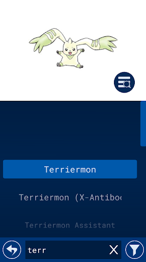 Android application DigiDex screenshort