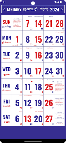 Tamil Monthly Calendar 2024のおすすめ画像2