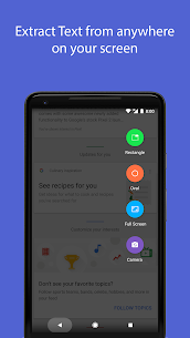 تطبيق Insight مهكر 2