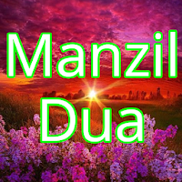 Manzil Dua Offline reading an