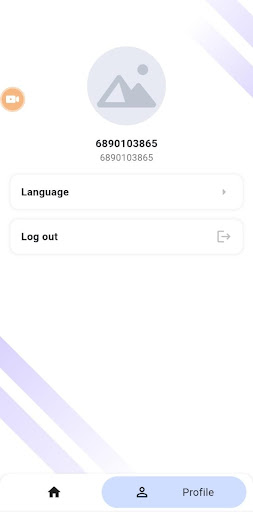 Android application Tasahel screenshort