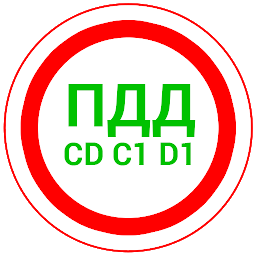 Icon image ПДД 2024 CD