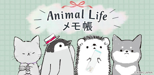 待受にメモ アニマルライフ 可愛いメモ帳ウィジェット Google Play のアプリ