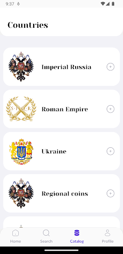 Android application Coinly screenshort