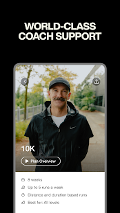 Unknown app Screenshot