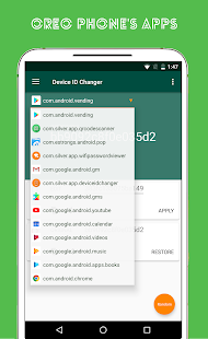 Device ID Changer Pro Screenshot