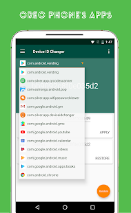 Device ID Changer Pro Captura de pantalla