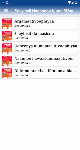 Saayinsii Naannoo Kutaa 5ffaa Screen 2