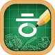 Korean Alphabet Writing دانلود در ویندوز