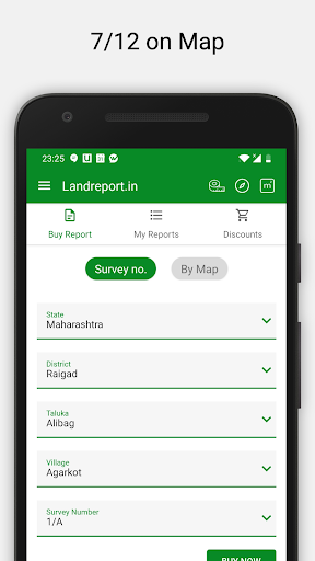 Android application Landreport.in - 7/12 Nakasha screenshort