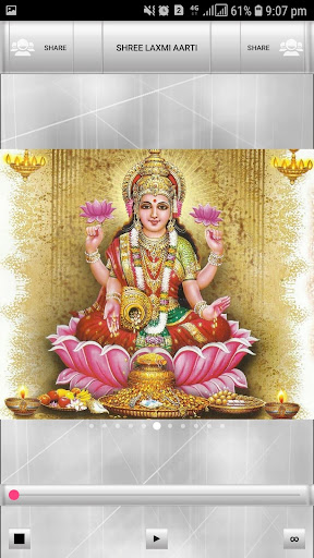 Shree Laxmi Aarti