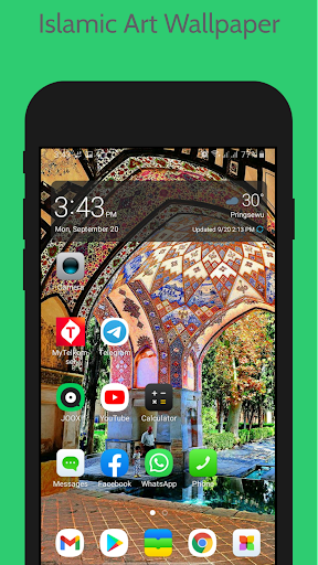 Android application Islamic Art Wallpaper screenshort