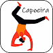 カポエイラを学ぶ方法 - Androidアプリ