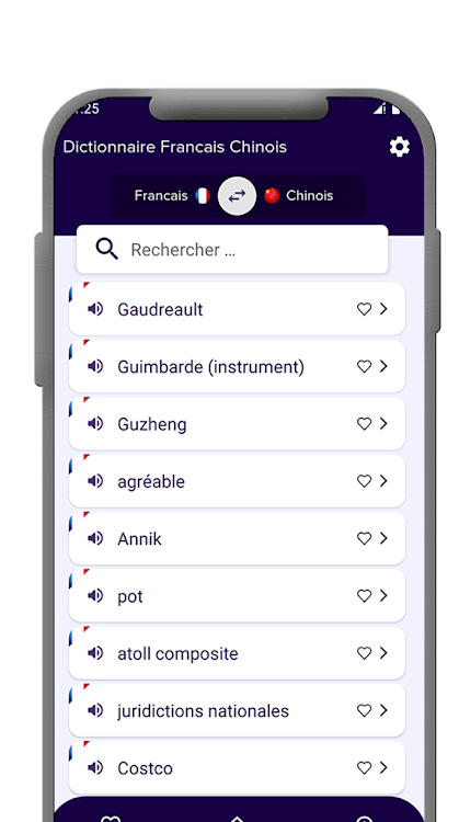 Dictionnaire Francais Chinois - 1.2 - (Android)
