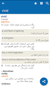 Oxford English Urdu v11.4.596 Mod APK 1