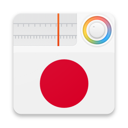 Japan Radio FM AM Music 2.4.0 Icon