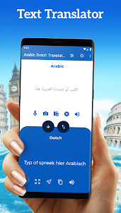 Arabic Dutch Translator