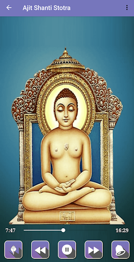 Ajit Shanti Stotra Audio Screen 3