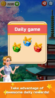 Rachel Holmes: differences - Screenshot 4
