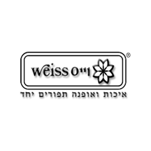אחים וייס logo