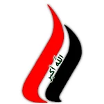 Cover Image of Descargar منصة العراقي - للتواصل الاجتماعي 0.3 APK