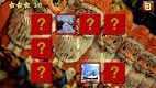screenshot of Kids Christmas Puzzles & Games