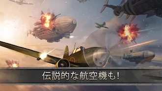 Game screenshot Zデー: ハートオブヒーローズ | Z  戦争 MMO apk download
