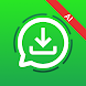 Status Saver: Story Downloader - Androidアプリ