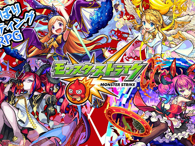 【人気ダウンロード！】 グーグル カード モンスト 132646-グーグル カード モンスト