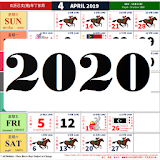 Malaysia Calendar 2020 HD icon