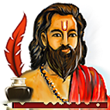 Vedic Multiplication icon