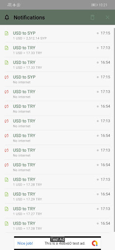 أسعار العملات في سوريا