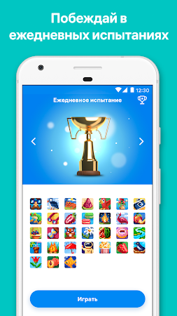 Game screenshot Nonogram.com Color: Нонограммы hack