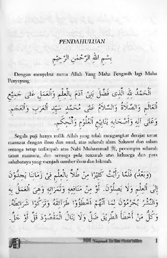 Terjemah Talim Mutaallim Screen 3