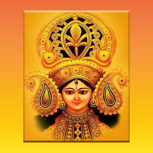 Download Durga Maa Wallpapers (2).apk for Android 