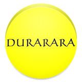 名言ホーム for デュラララ icon