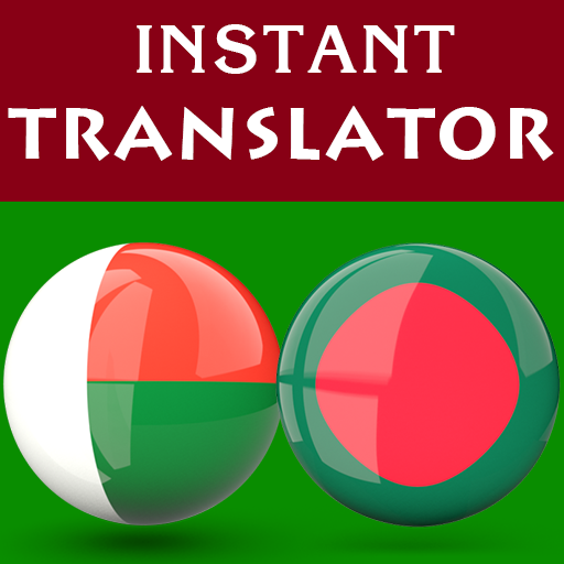 Malagasy Bengali Translator logo