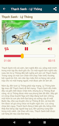 Truyện Xưa Tích Cũ screenshot 6