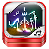 islamic ringtones icon