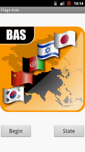 Android application Banderas-Asia screenshort