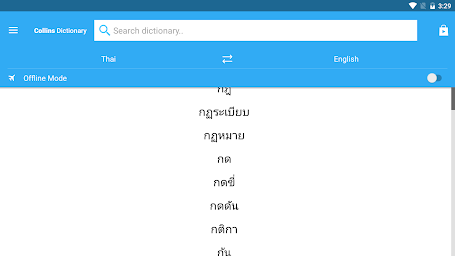 Collins Gem Thai Dictionary