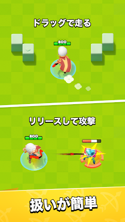 Game screenshot アーチャー伝説 apk download