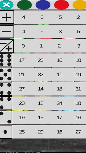 Ludo Sycla Screen 3