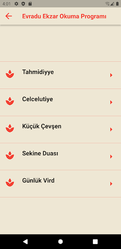 Android application Evradu Ezkar screenshort