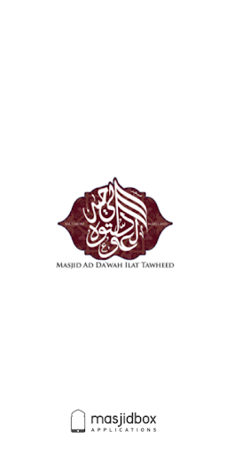 Android application Masjid Ad Da'wah Ilat Tawheed screenshort