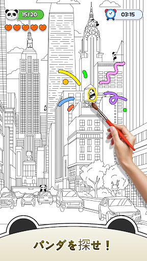 Предварительный просмотр приложения